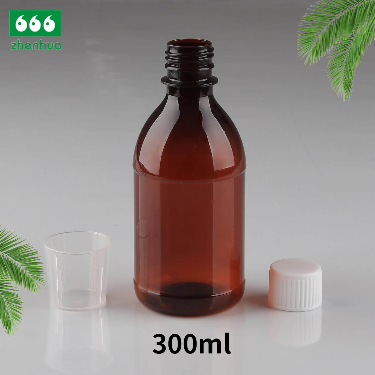 300ML 10OZ Plastic PET Dark Amber Medicinal Use Syrup Round Bottles with PE Screw cap