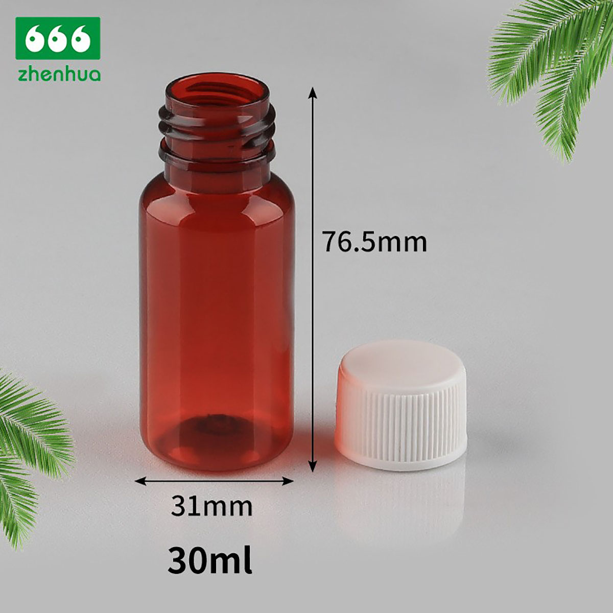 30ml/ 1oz Round Amber PET Chemical Reagent Bottle with Tamper-Proof Cap