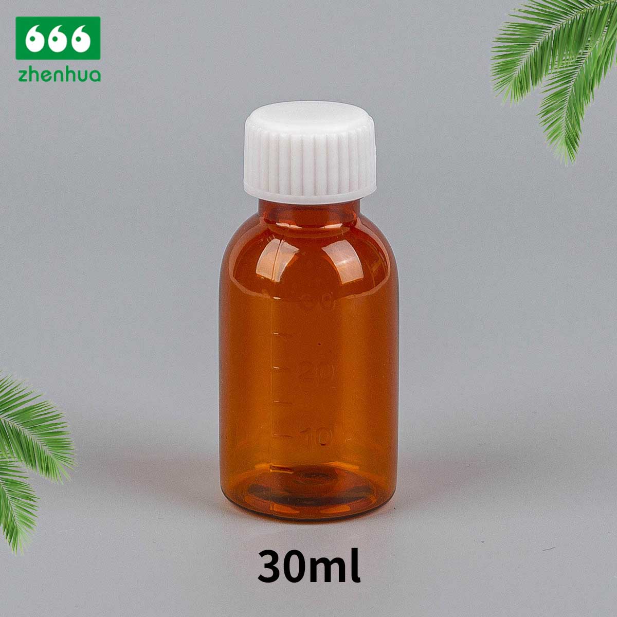 30ml Round Amber PET Syrup Graduated Bottle with Evident Seal Tamper Proof Cap