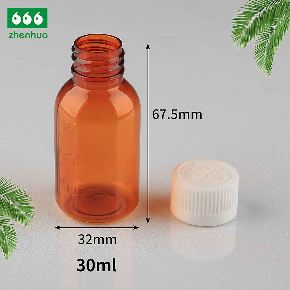 30ml Round Amber PET Syrup Graduated Bottle with Evident Seal Tamper Proof Cap