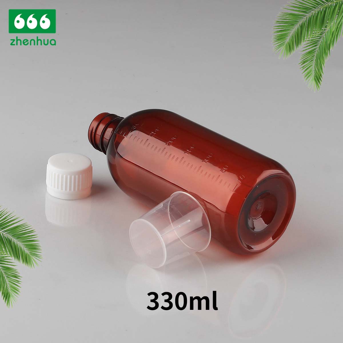 225ml/250ml/300ml/330ml PET Round Amber Medicinal Graduated Oral Syrup Bottle With Tamper-Proof Cap