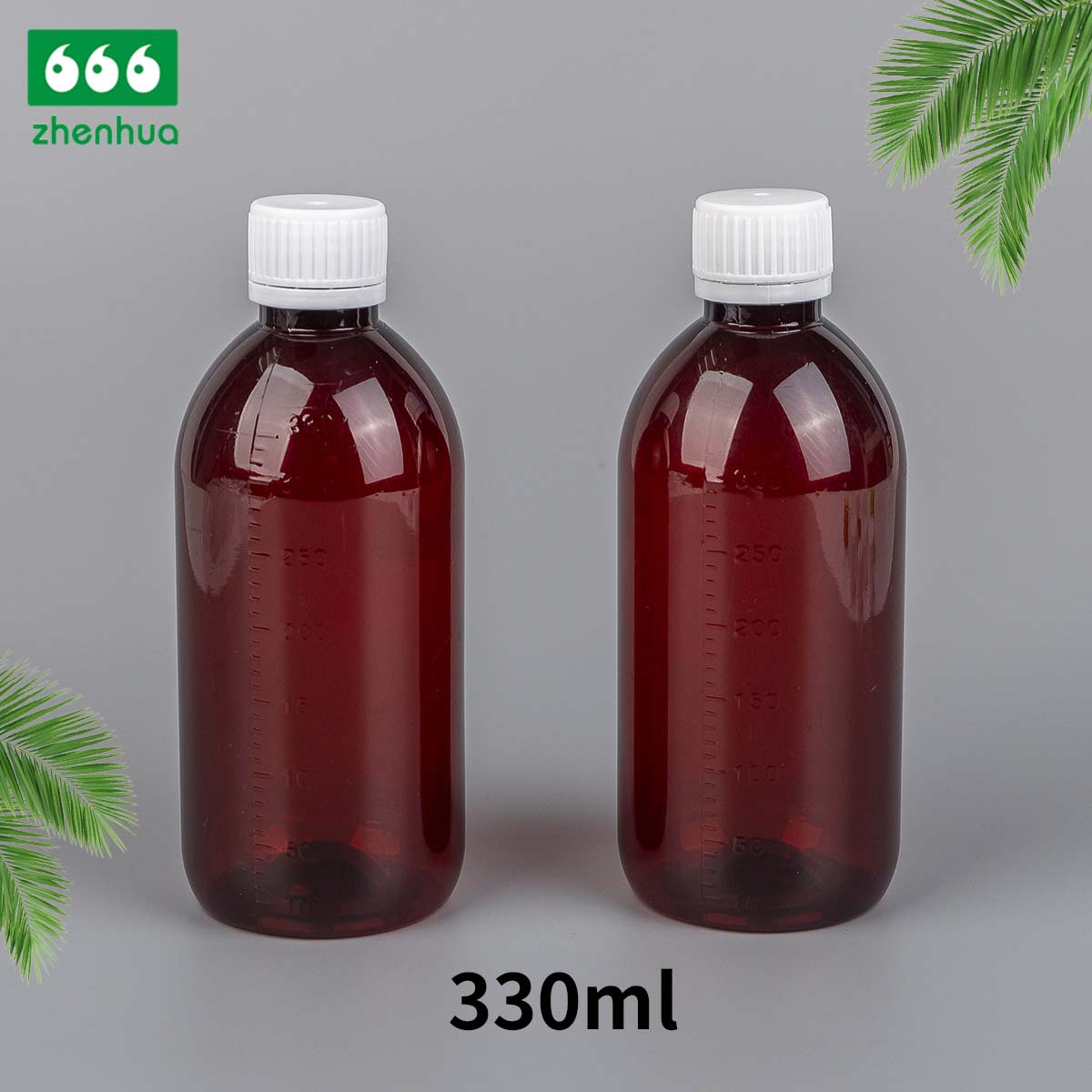 225ml/250ml/300ml/330ml PET Round Amber Medicinal Graduated Oral Syrup Bottle With Tamper-Proof Cap