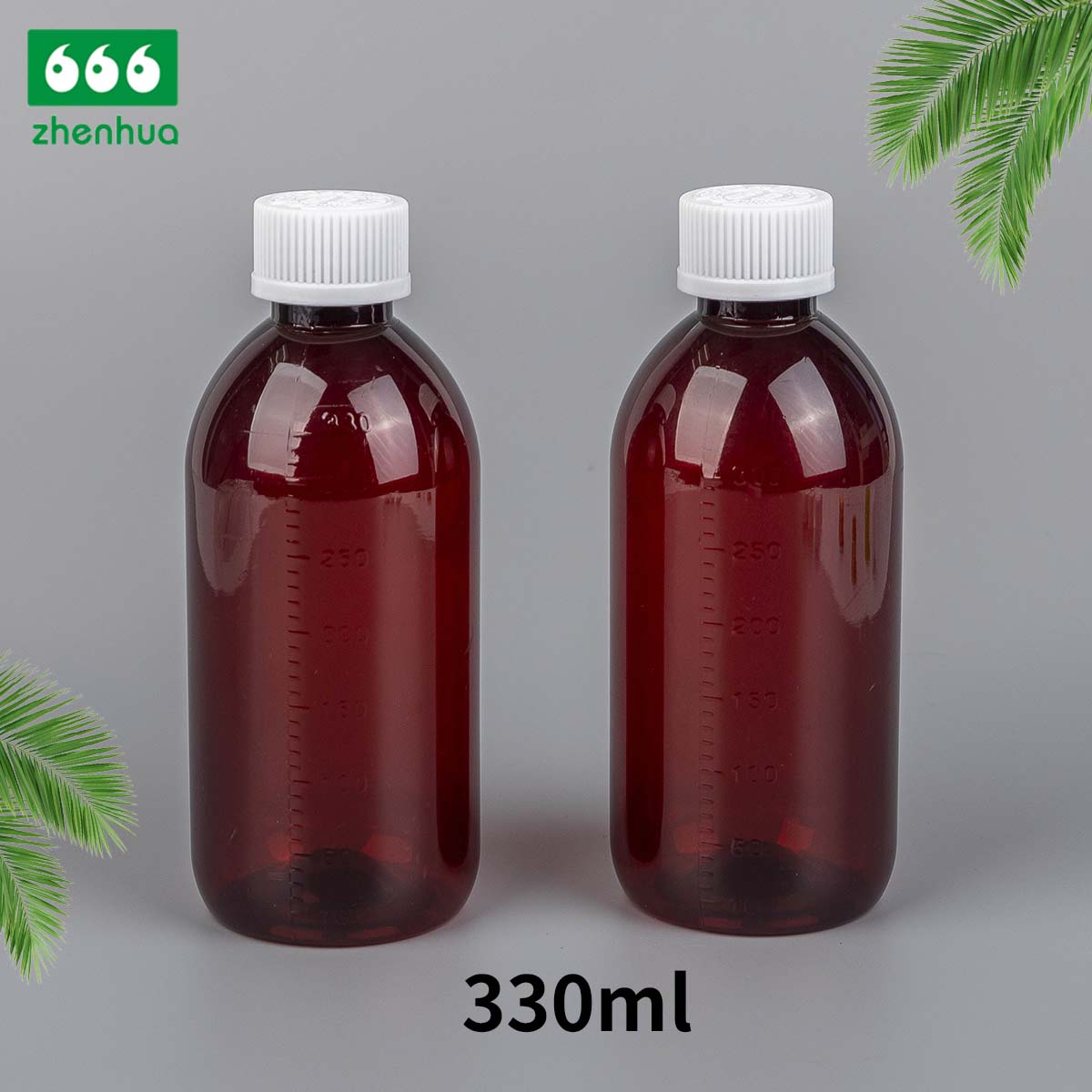 225ml/250ml/300ml/330ml PET Round Amber Medicinal Graduated Oral Syrup Bottle With Tamper-Proof Cap