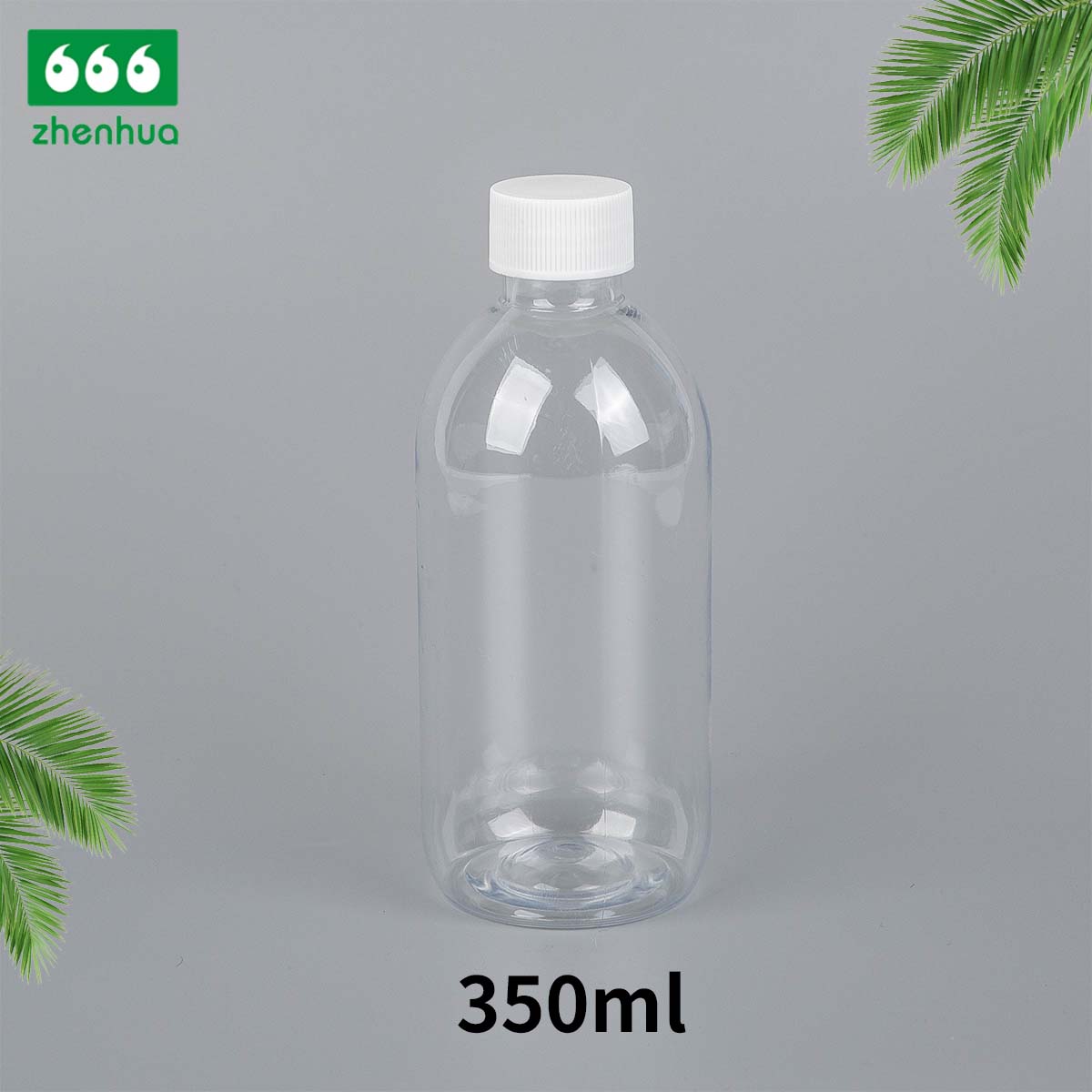 150ml/200ml/350ml Round White/Clear PET Medicinal Mouthwash Bottle Juice Drink Bottle with Tamper Proof Cap