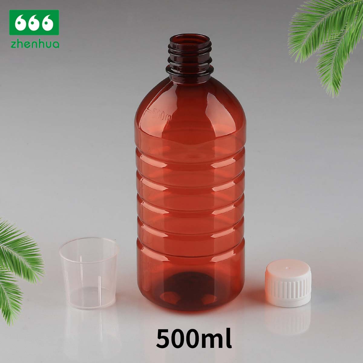 500ml/16oz Round Amber UV protect PET Pesticide Bottle Veterinary Medicine Bottle with PE lined Screw cap