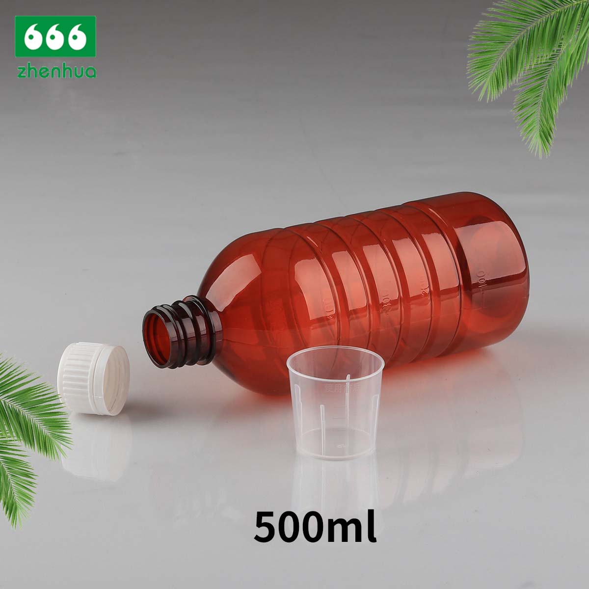 500ml/16oz Round Amber UV protect PET Pesticide Bottle Veterinary Medicine Bottle with PE lined Screw cap