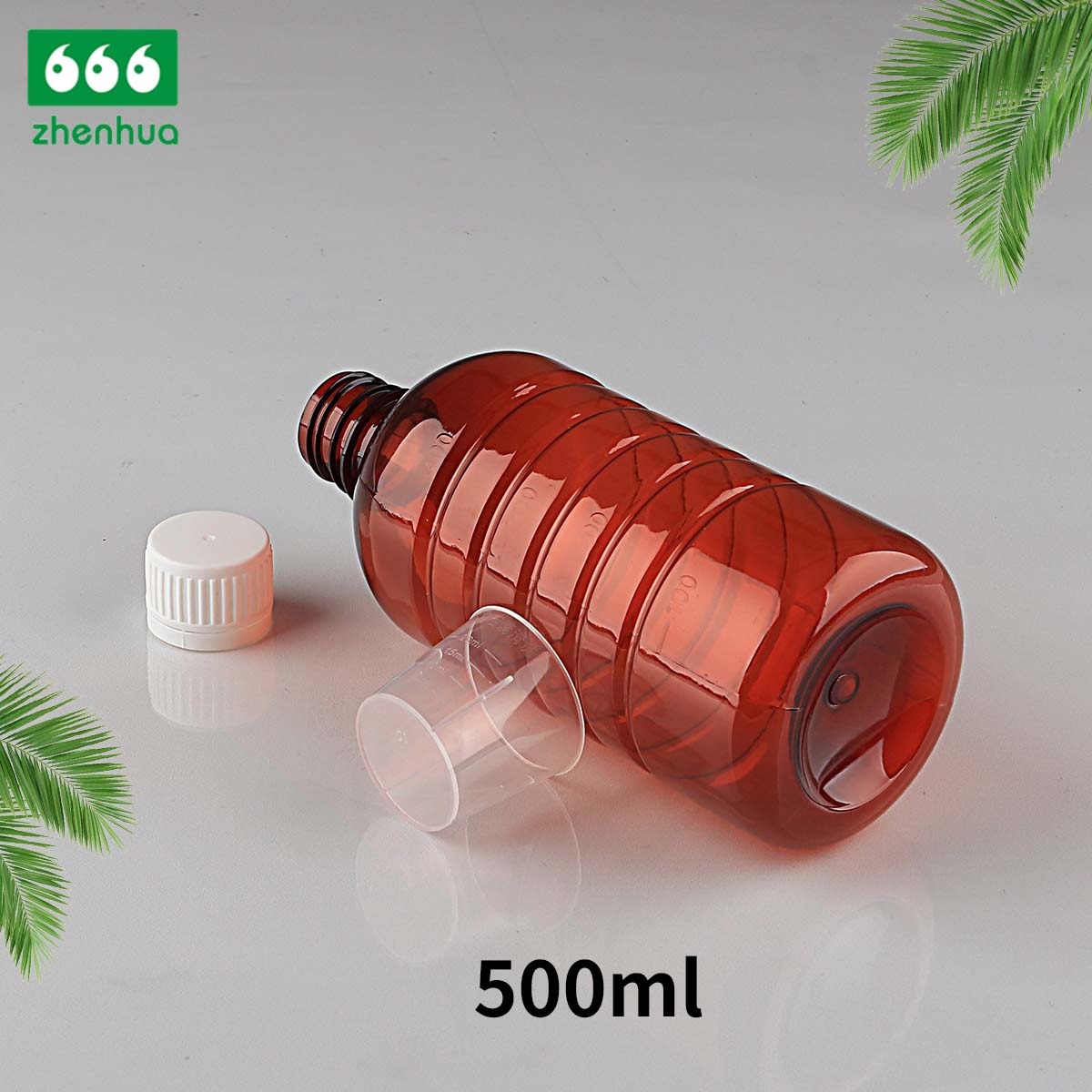 500ml/16oz Round Amber UV protect PET Pesticide Bottle Veterinary Medicine Bottle with PE lined Screw cap