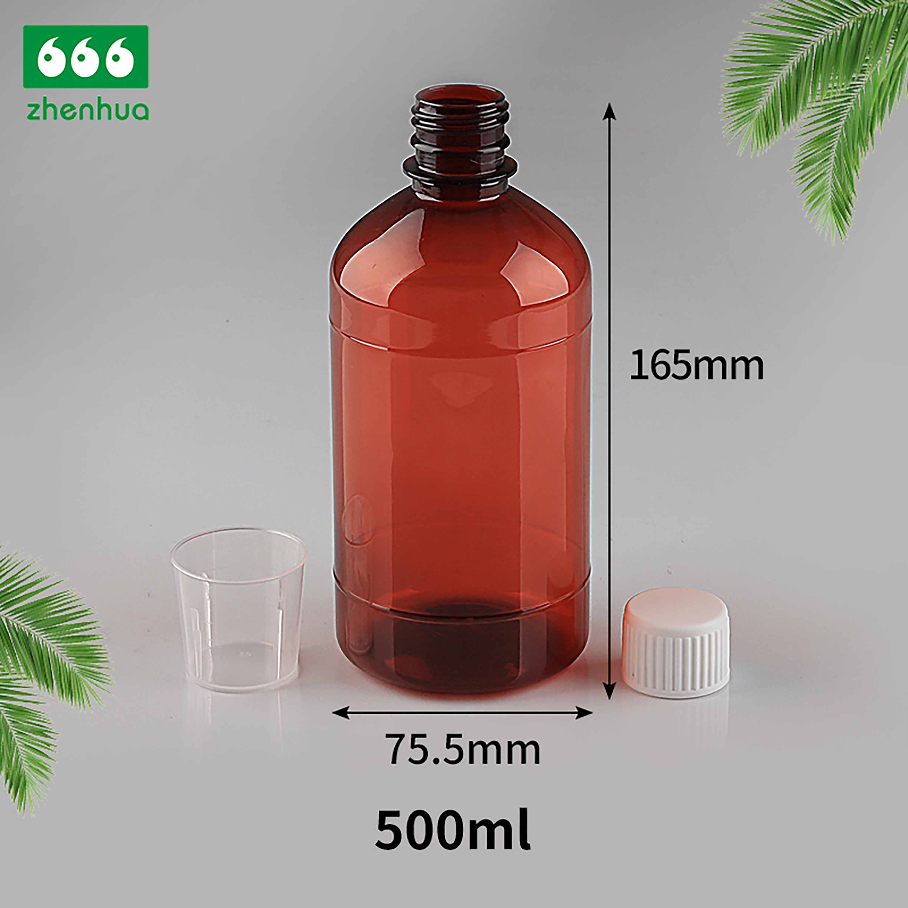 500ml 16oz Large Capacity Round Amber PET Pharmaceutical Liquid Bottle UV Protect Suspension Bottle