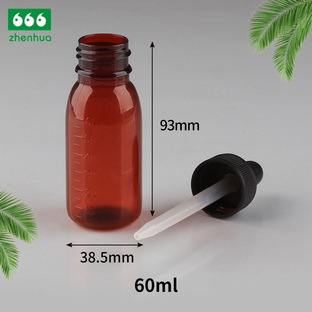 60ml Brown/White Round PET Chemical Reagent Graduated Bottle Dropper Bottle PE Lined Screw Cap