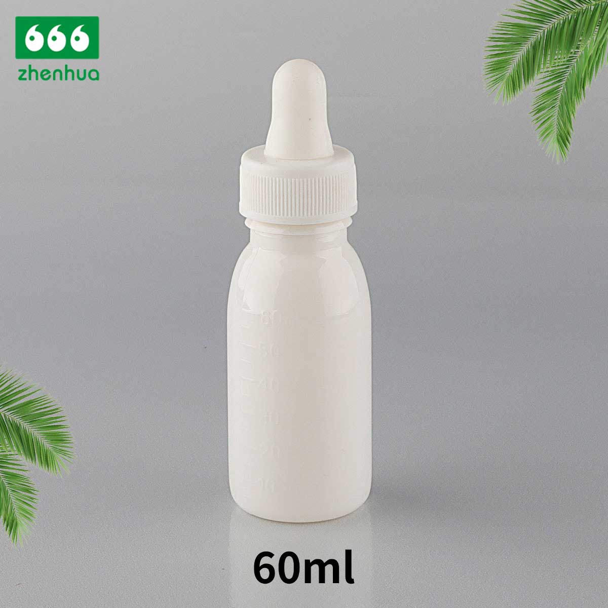 60ml Brown/White Round PET Chemical Reagent Graduated Bottle Dropper Bottle PE Lined Screw Cap