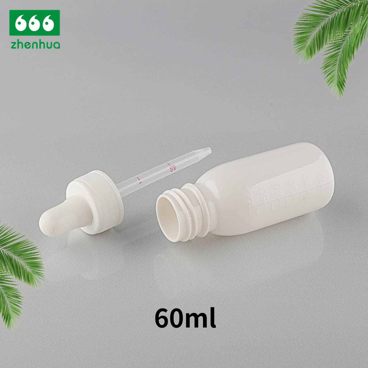 60ml Brown/White Round PET Chemical Reagent Graduated Bottle Dropper Bottle PE Lined Screw Cap