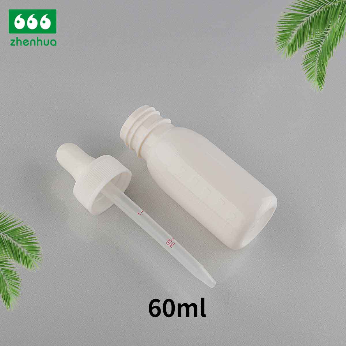 60ml Brown/White Round PET Chemical Reagent Graduated Bottle Dropper Bottle PE Lined Screw Cap