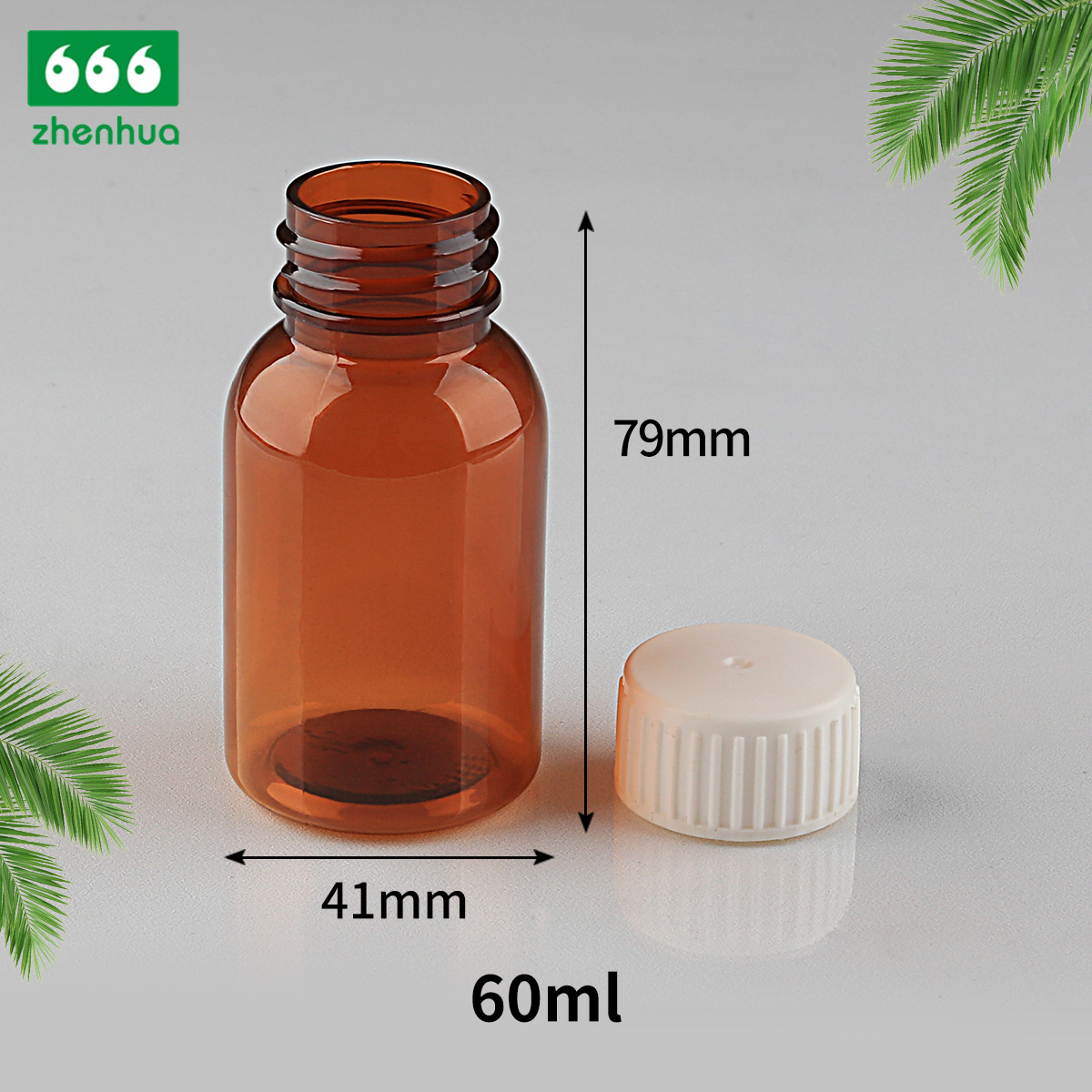 60/90ml Round Amber PET Medicinal Dispensing Bottle Solid Granule/ Pill/ Tablet Bottle with Metal Cap