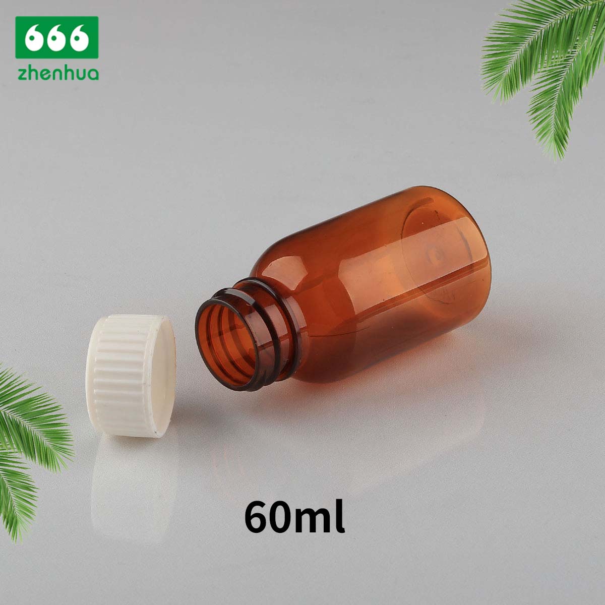 60/90ml Round Amber PET Medicinal Dispensing Bottle Solid Granule/ Pill/ Tablet Bottle with Metal Cap