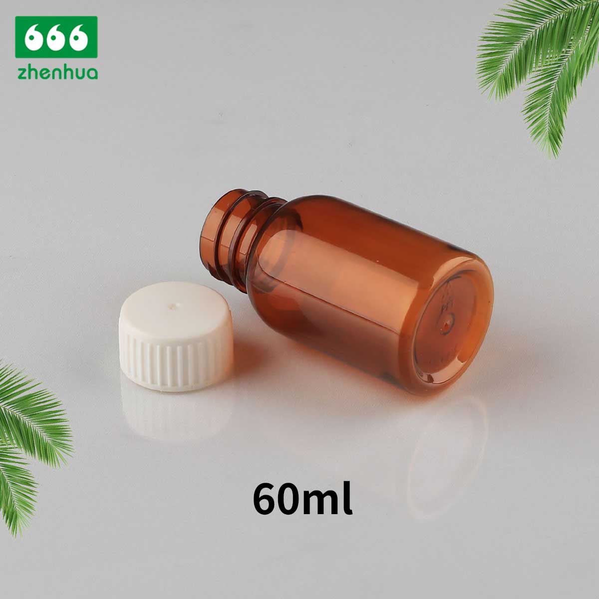 60/90ml Round Amber PET Medicinal Dispensing Bottle Solid Granule/ Pill/ Tablet Bottle with Metal Cap