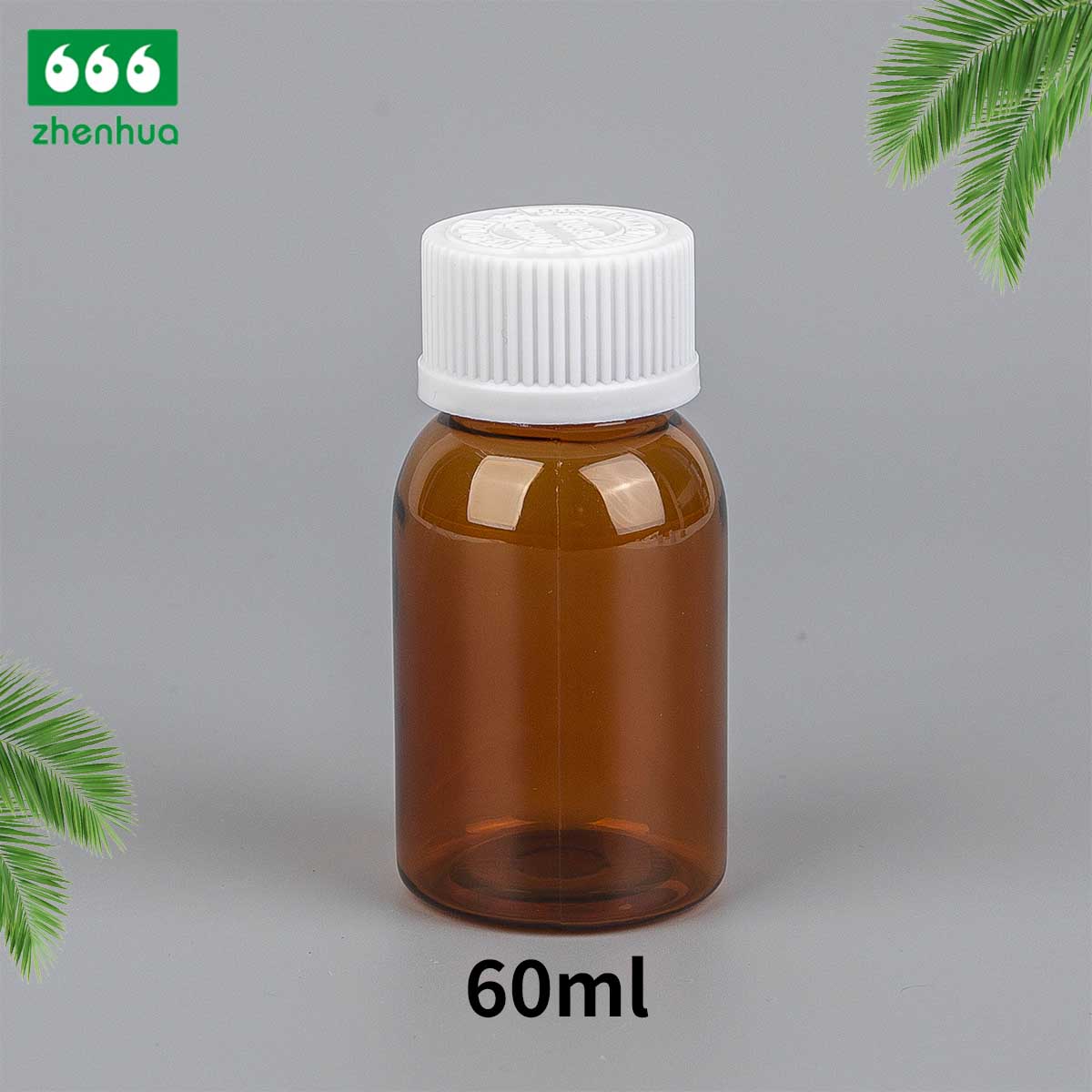 60/90ml Round Amber PET Medicinal Dispensing Bottle Solid Granule/ Pill/ Tablet Bottle with Metal Cap