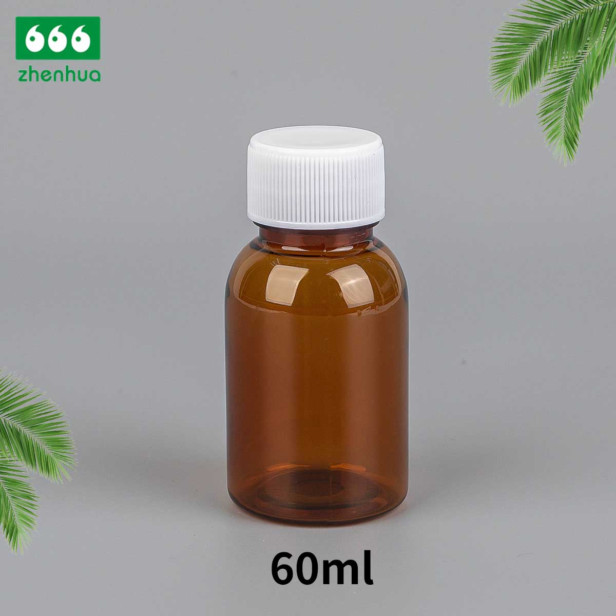 60/90ml Round Amber PET Medicinal Dispensing Bottle Solid Granule/ Pill/ Tablet Bottle with Metal Cap