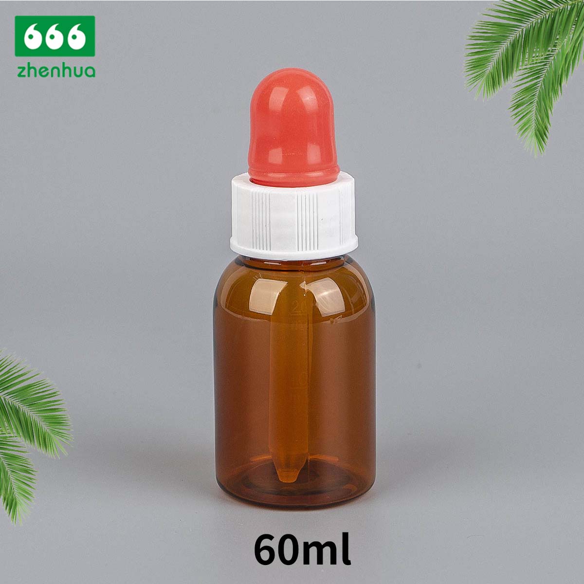 60/90ml Round Amber PET Medicinal Dispensing Bottle Solid Granule/ Pill/ Tablet Bottle with Metal Cap