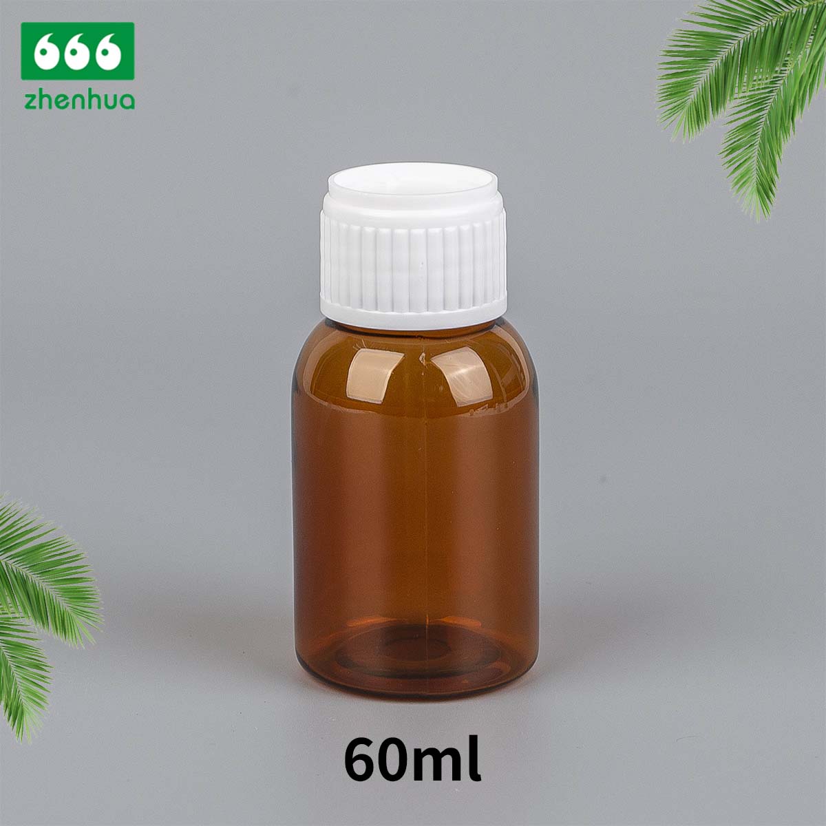 60/90ml Round Amber PET Medicinal Dispensing Bottle Solid Granule/ Pill/ Tablet Bottle with Metal Cap