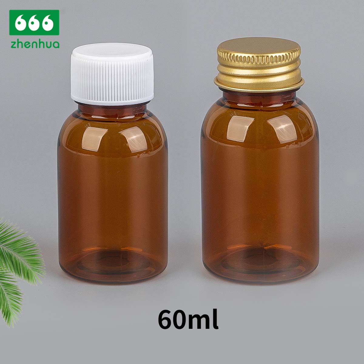 60/90ml Round Amber PET Medicinal Dispensing Bottle Solid Granule/ Pill/ Tablet Bottle with Metal Cap