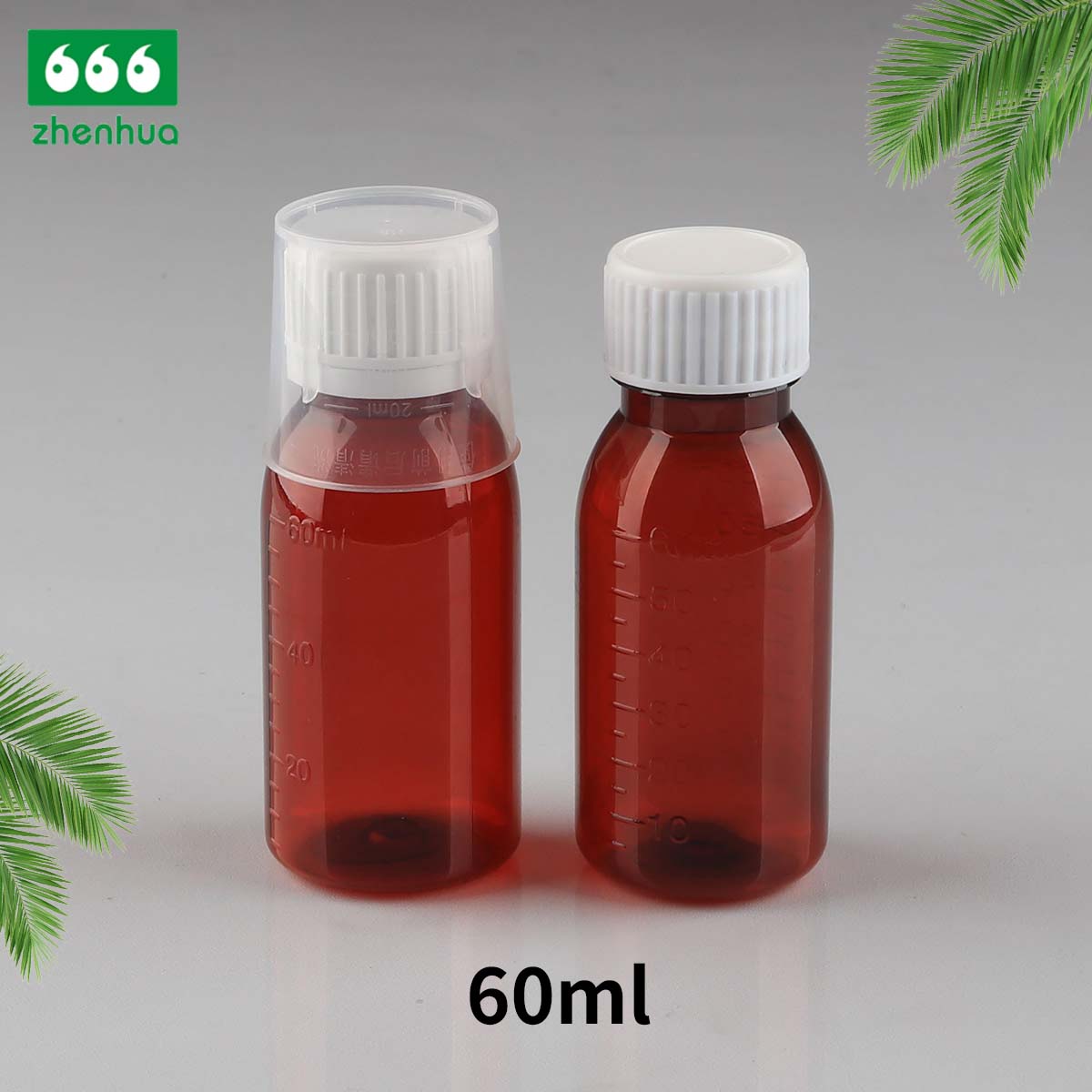 60ml Brown/White Round PET Chemical Reagent Graduated Bottle Dropper Bottle PE Lined Screw Cap