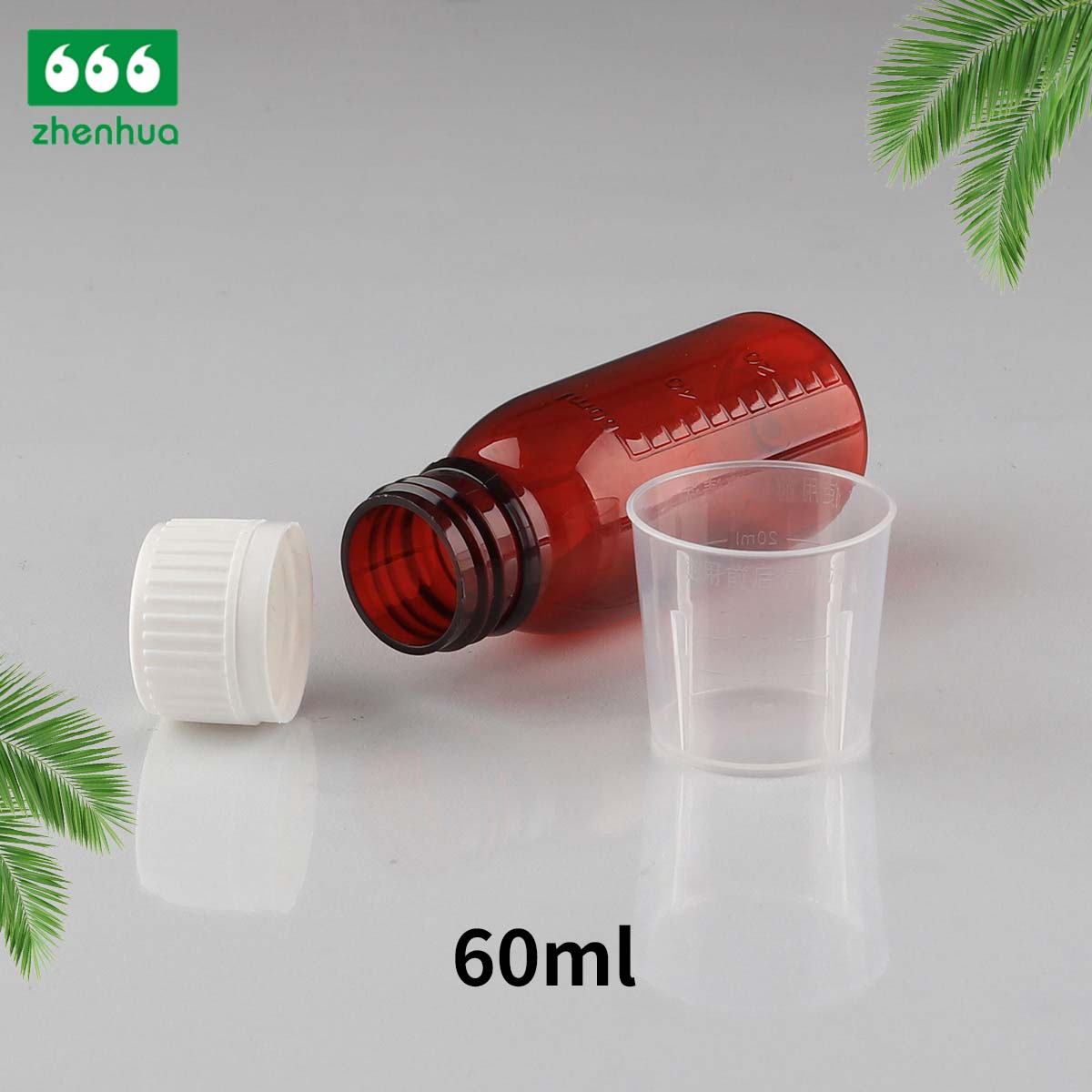 60ml Brown/White Round PET Chemical Reagent Graduated Bottle Dropper Bottle PE Lined Screw Cap