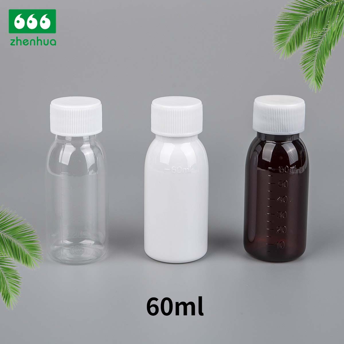 60ml Brown/White Round PET Chemical Reagent Graduated Bottle Dropper Bottle PE Lined Screw Cap