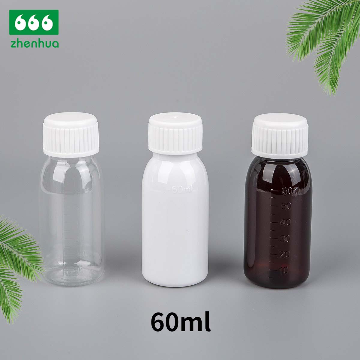 60ml Brown/White Round PET Chemical Reagent Graduated Bottle Dropper Bottle PE Lined Screw Cap