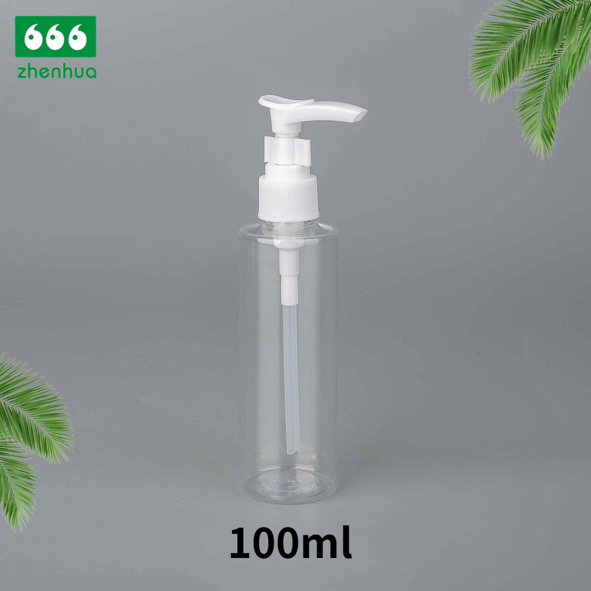 75ml/100ml 2.5oz/3.5oz Plastic PET Cylinder Lotion Dispenser Bottle with Duckbill Treatment Pump/Push-Up Lotion Pump