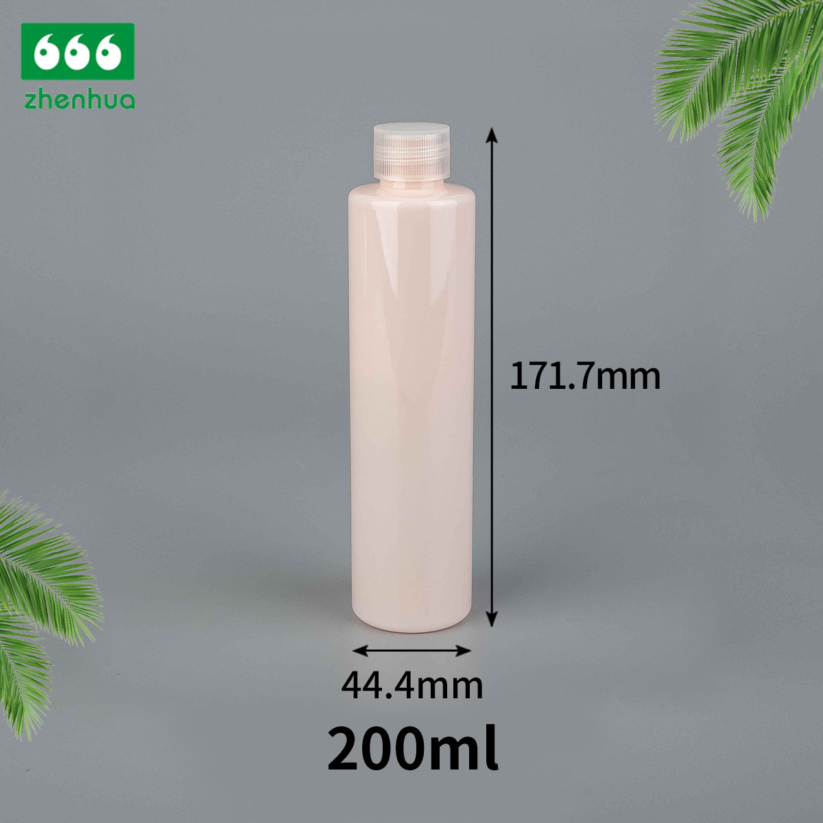 75ml/200ml/250ml Cylinder Plastic PET Cosmetic Bottle Toner Bottle Fragrance Spray Bottle