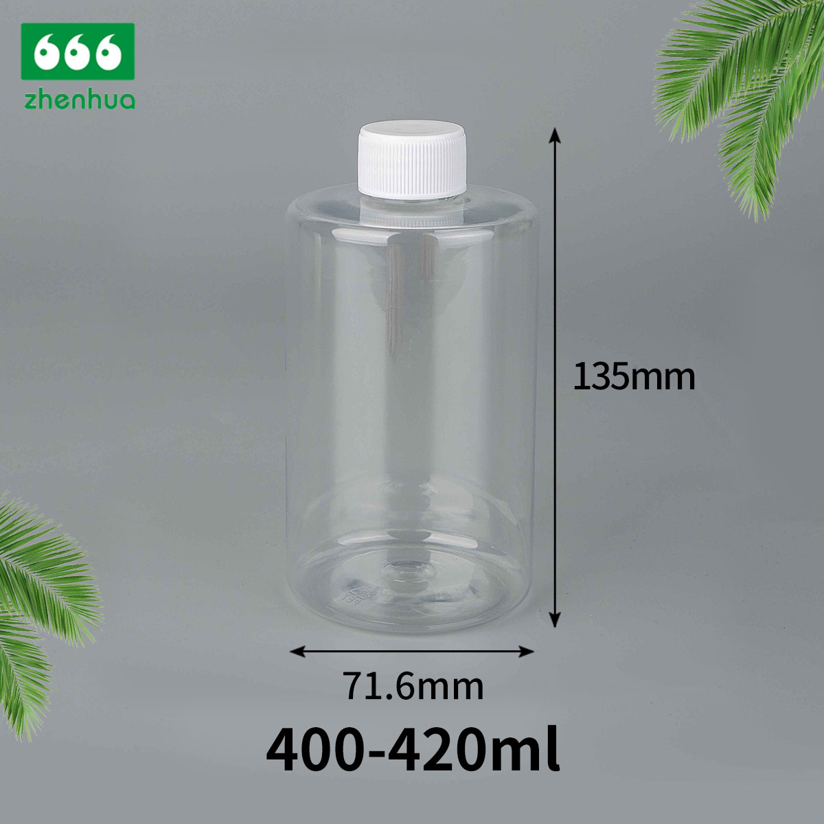 420CC 15OZ Transparent Plastic PET Flat Round Shoulder Bottle with White Lotion Pump