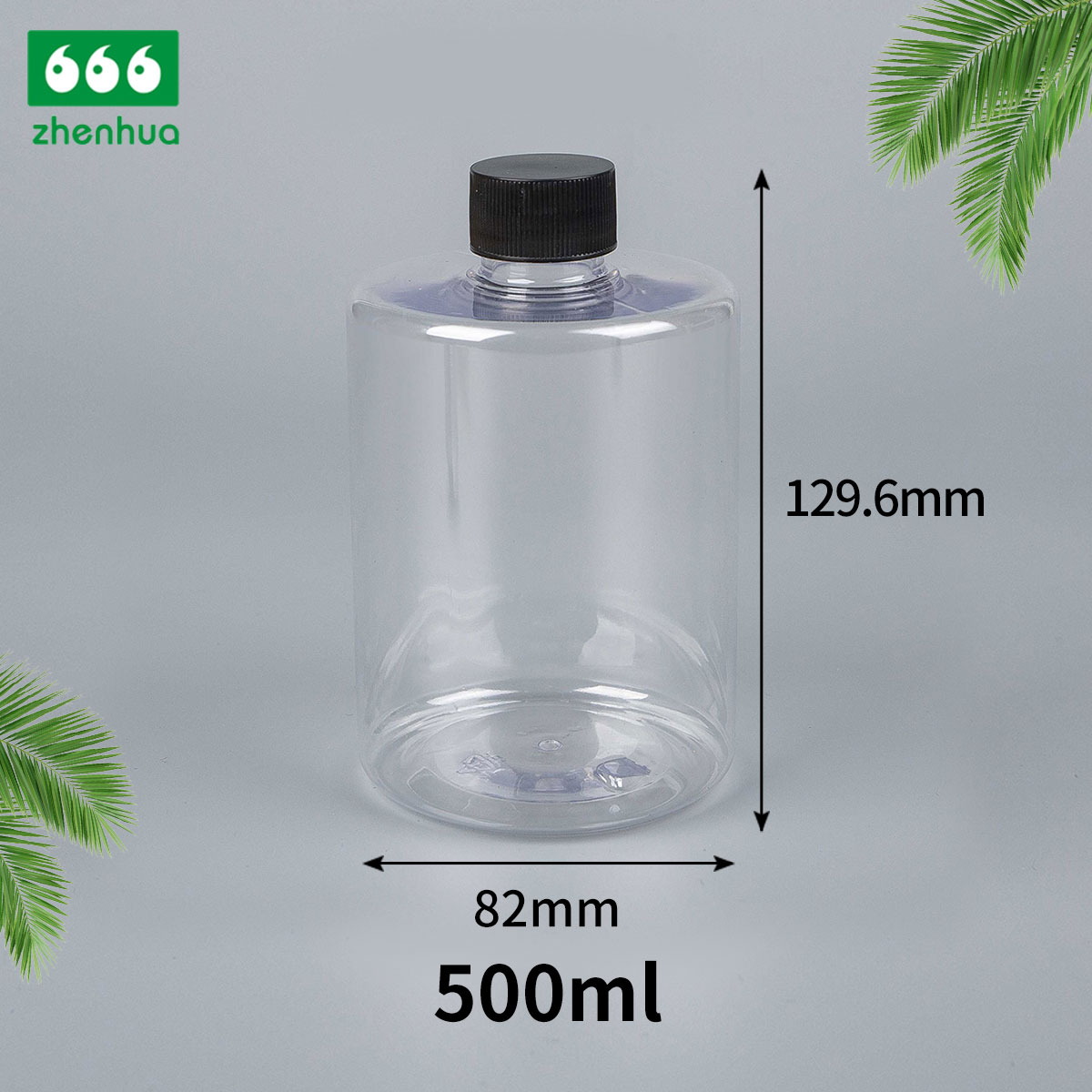 420CC 15OZ Transparent Plastic PET Flat Round Shoulder Bottle with White Lotion Pump