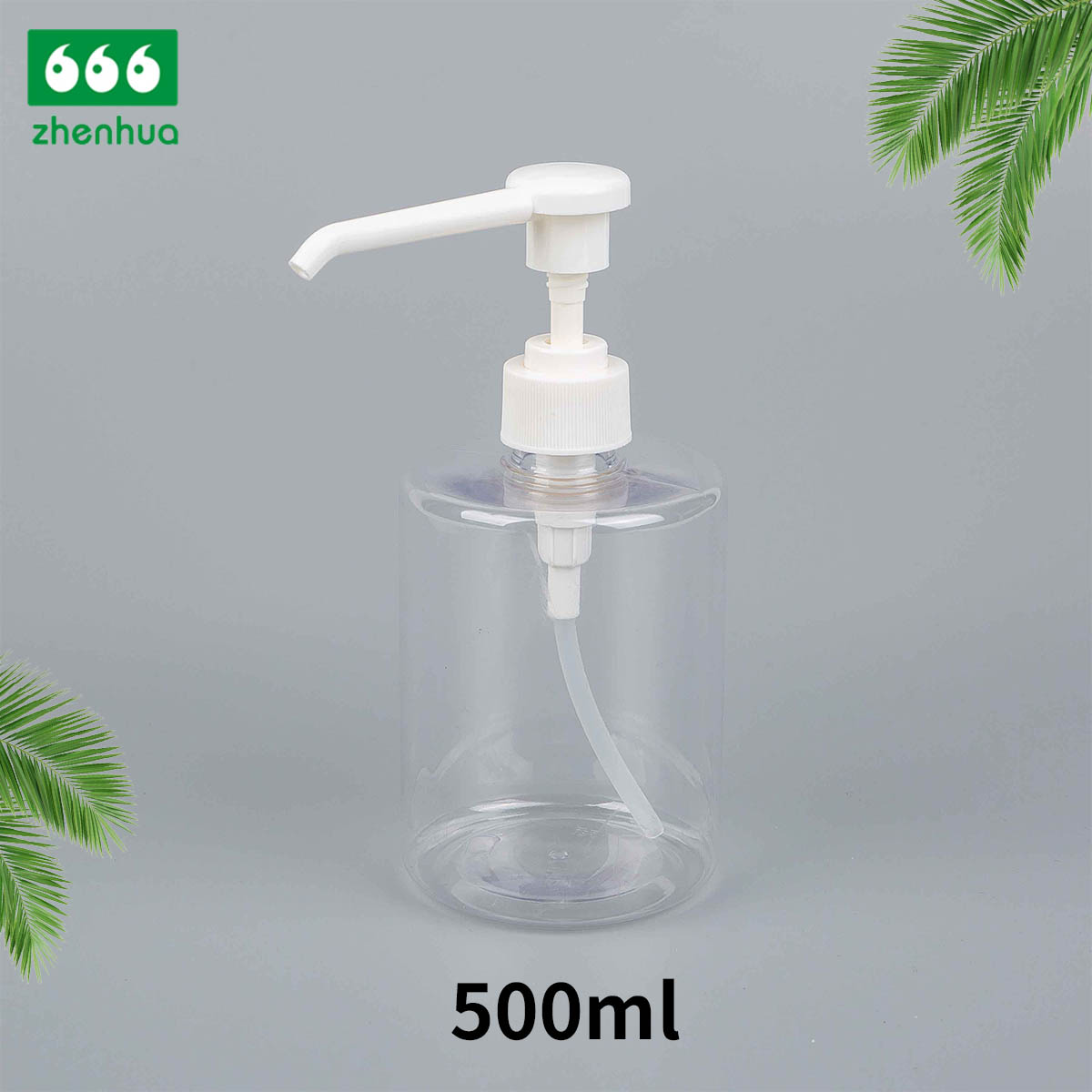 420ml/500ml 14oz/16oz Transparent Plastic PET Cylinder Lotion Packaging Bottle with White Push-up Lotion Pump