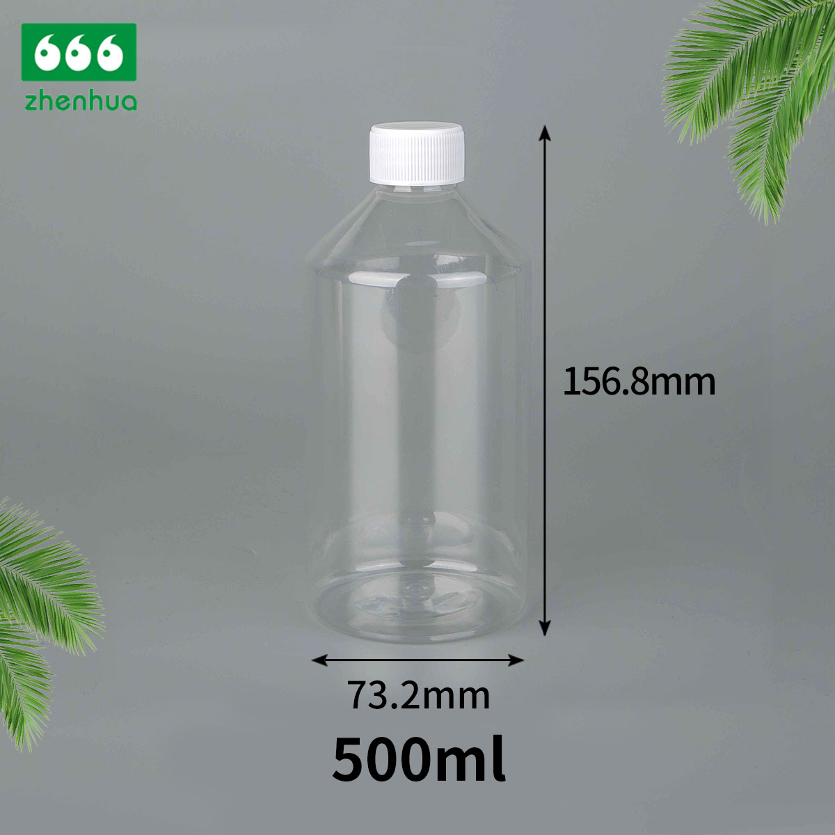 420CC 15OZ Transparent Plastic PET Flat Round Shoulder Bottle with White Lotion Pump