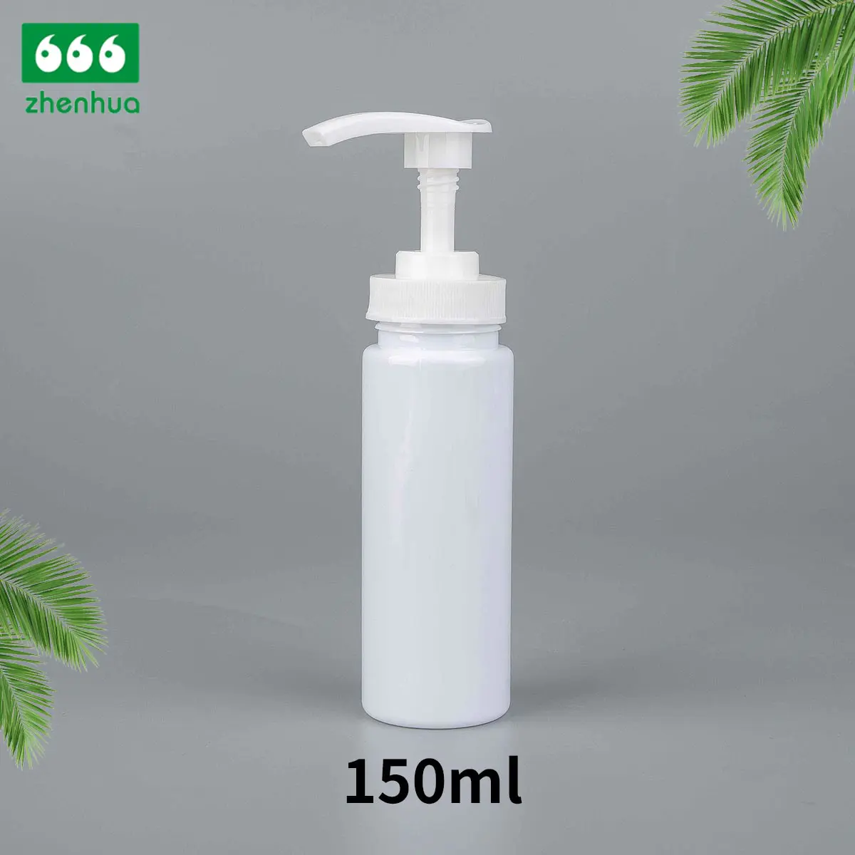 The Growing Popularity of Small White Plastic Lotion Pump Bottles: Trends and Innovations