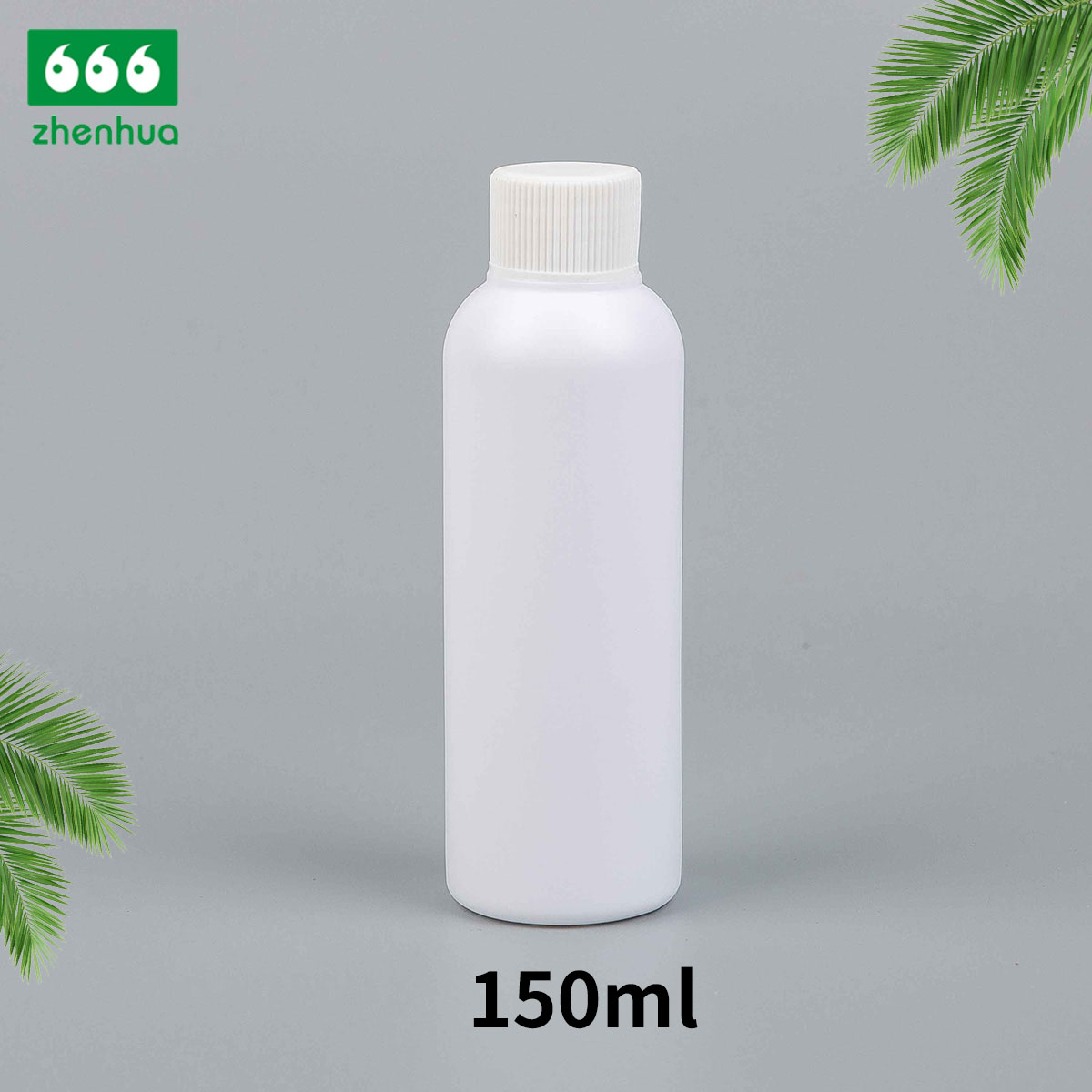 3oz/4oz/5oz 100ml/120ml/150ml Natural/White Plastic HDPE/LDPE Round Sealant Liquid Bottle with PE Black/White Screw Cap