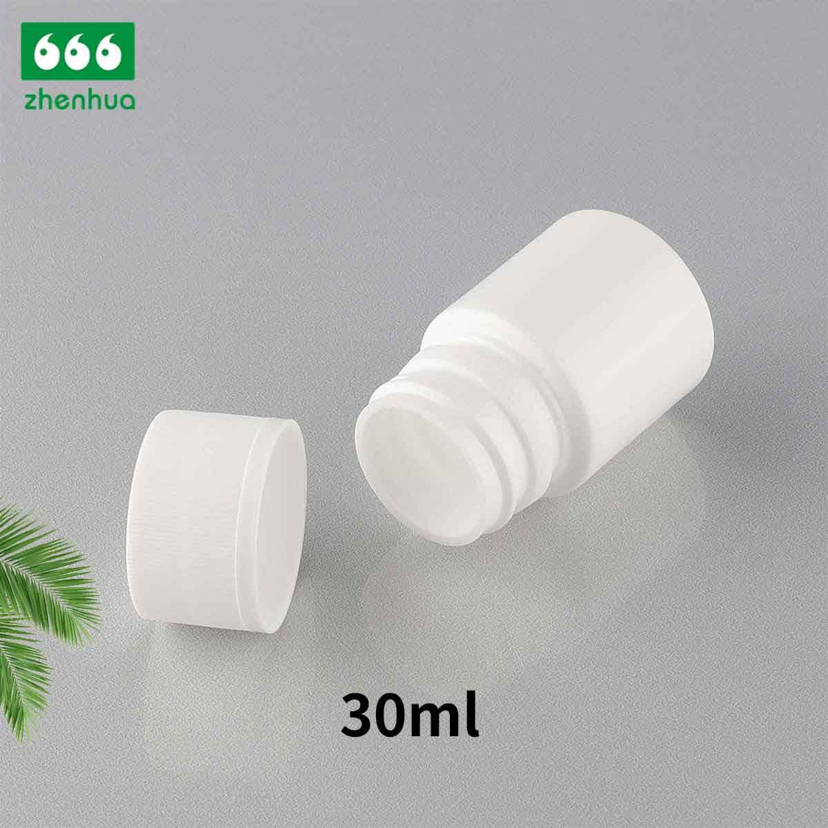 20/25/30ml White/Amber Round HDPE Solid Medicine Pill Bottle with White PE Lined Screw Cap