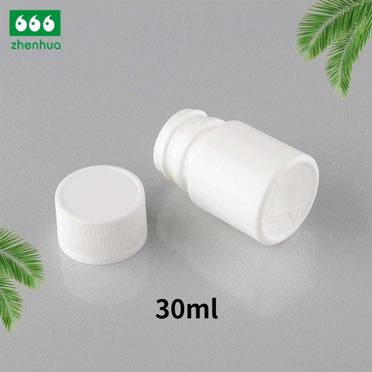 20/25/30ml White/Amber Round HDPE Solid Medicine Pill Bottle with White PE Lined Screw Cap