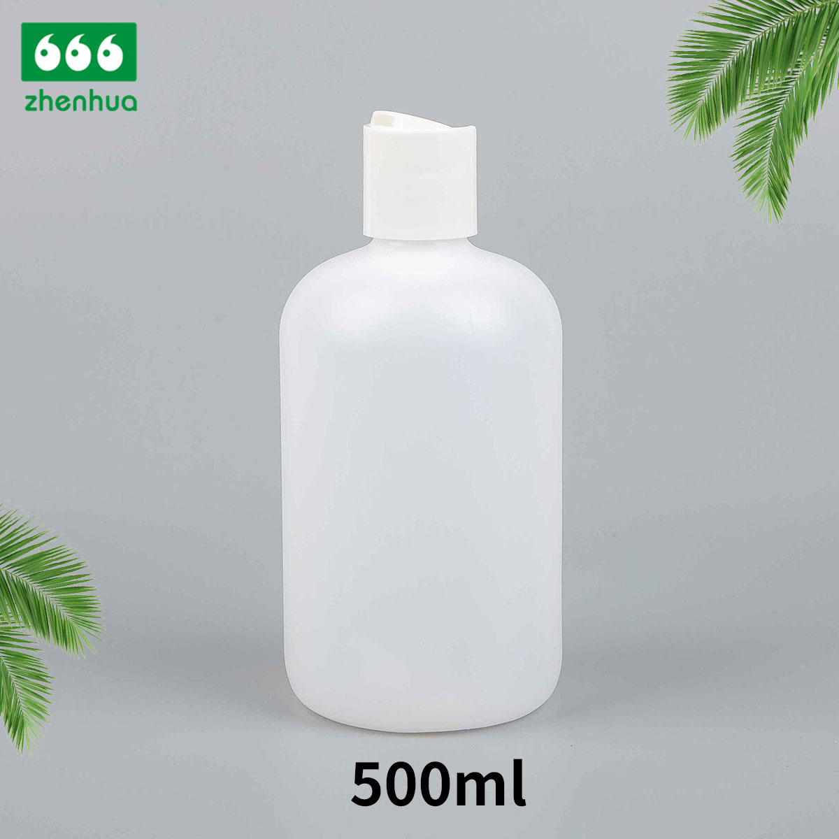 300ml/500ml 10oz/16oz Natural Large Volume Plastic HDPE Round Chemical Liquid Dilution Bottle with Push Pull Cap