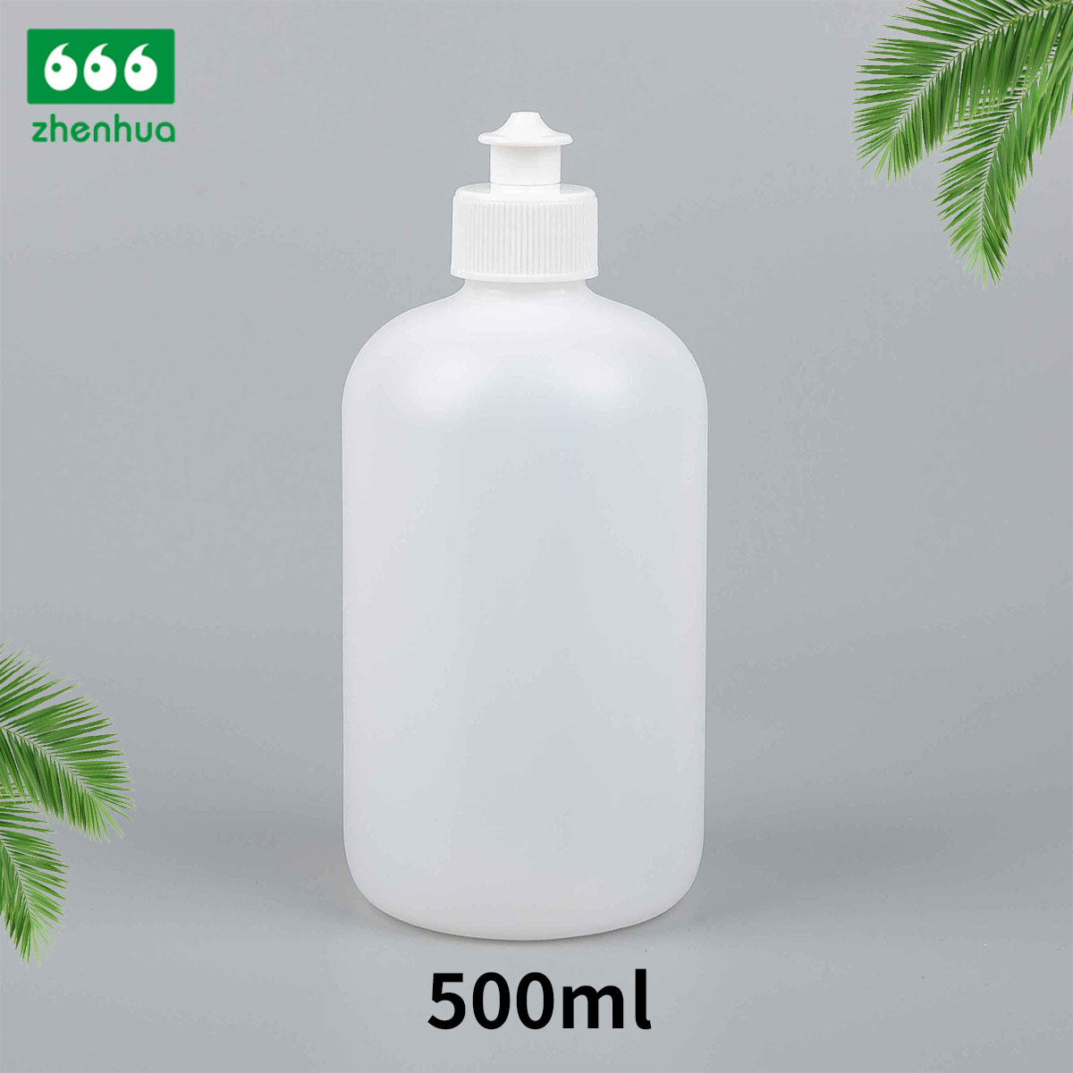 300ml/500ml 10oz/16oz Natural Large Volume Plastic HDPE Round Chemical Liquid Dilution Bottle with Push Pull Cap