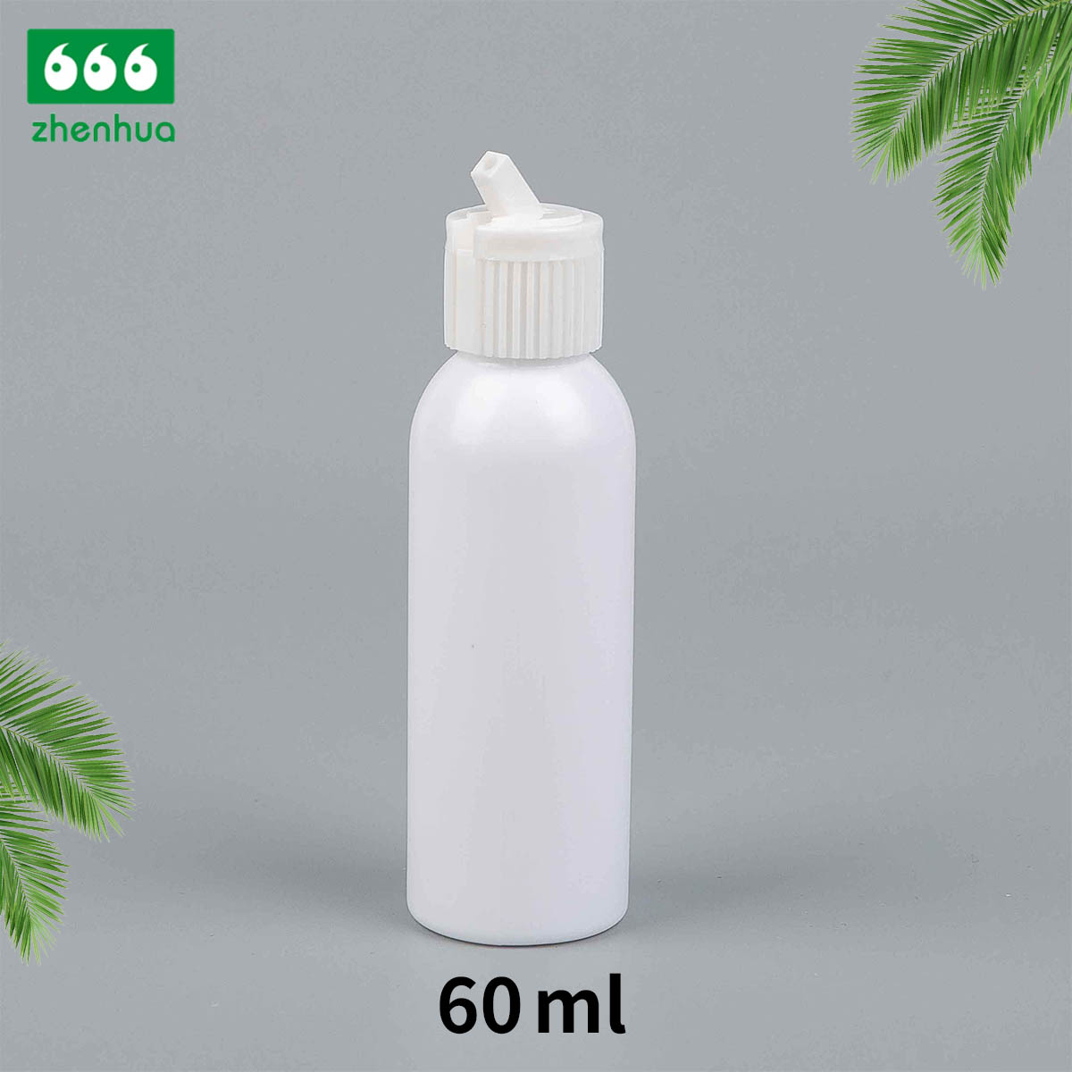 30ml/60ml/120ml/240ml 1oz/2oz/4oz/8oz Plastic HDPE Bullet Black/White/Silver Engine Oil Squeeze Bottle with Twist Top Cap