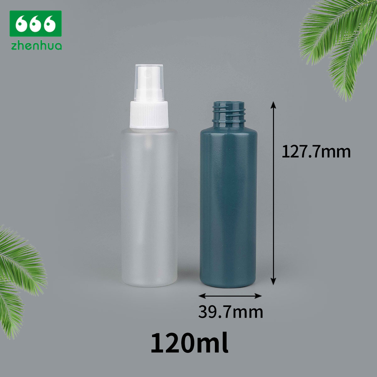 120ml 4oz PET Plastic Frosted Sepia/Clear Cylinder Skin Lotion Spray Bottle with Fine Mist Sprayer