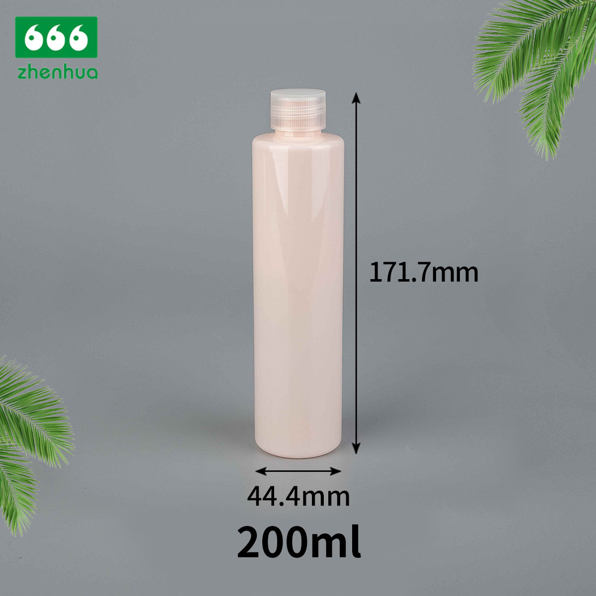 75ml 200ml 250ml Cylinderical Pale Pink Plastic PET/PCR Cosmetic Liquid Bottle with White PE Screw Cap