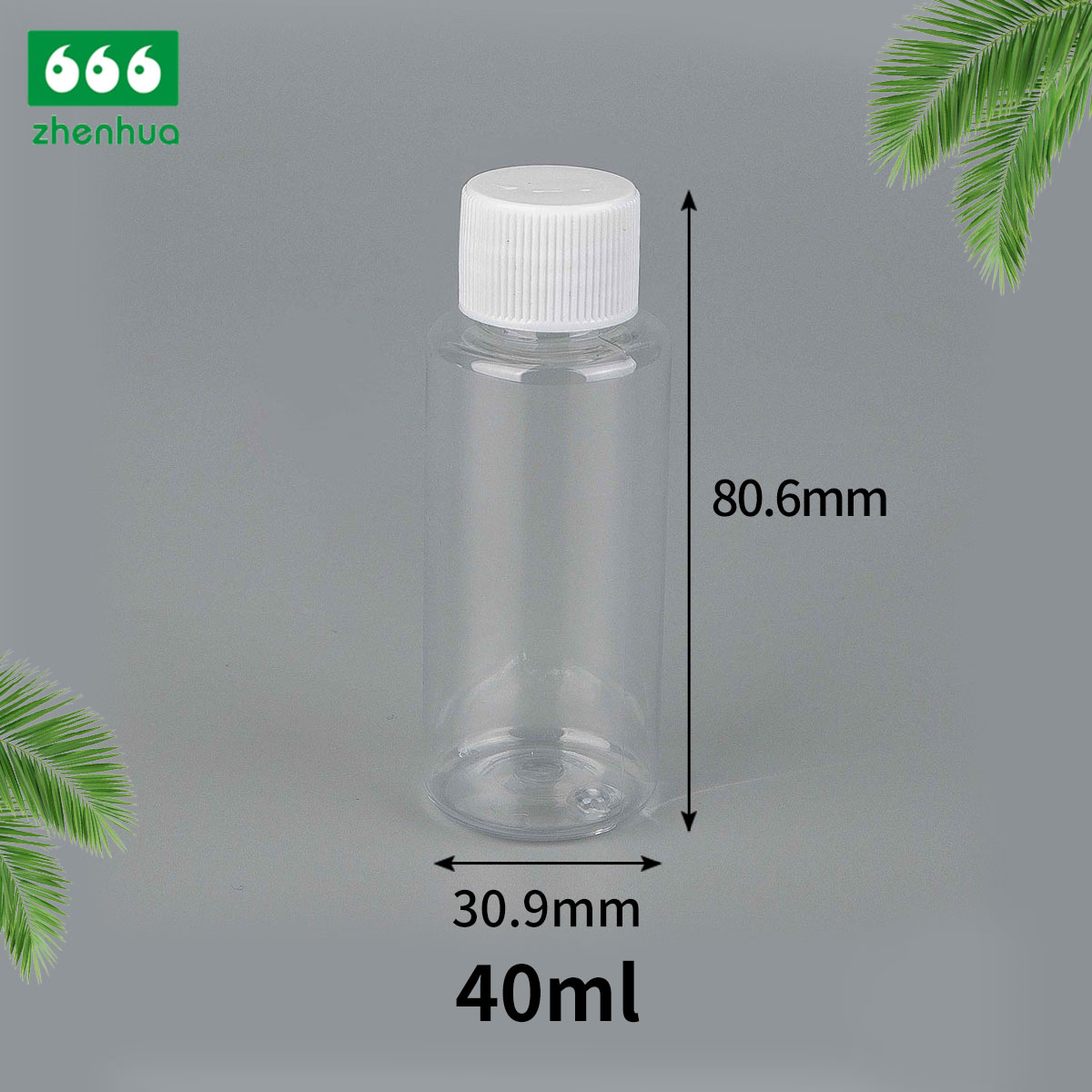 25ml 40ml 65ml PET/PCR Eco-friendly Plastic Round Serum Sample Bottle with White Turret Flip Cap