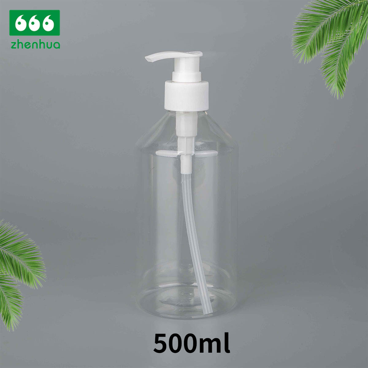 420ml/500ml 14oz/16oz Transparent Plastic PET Cylinder Lotion Packaging Bottle with White Push-up Lotion Pump