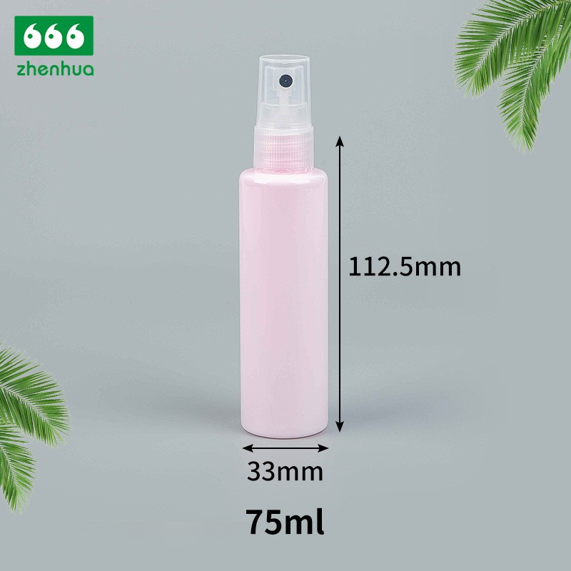 75ml 200ml 250ml Cylinderical Plastic PET Transparent/Pale Pink Lotion Squeeze Bottle with Natural Flip Top Cap