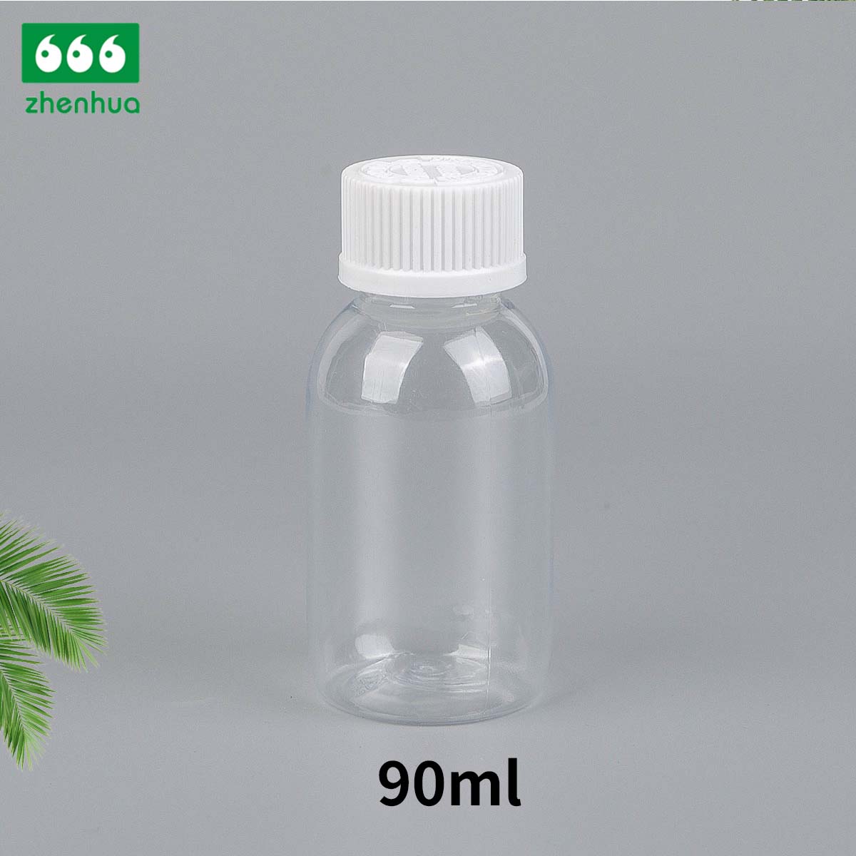 60/90ml Round Amber PET Medicinal Dispensing Bottle Solid Granule/ Pill/ Tablet Bottle with Metal Cap