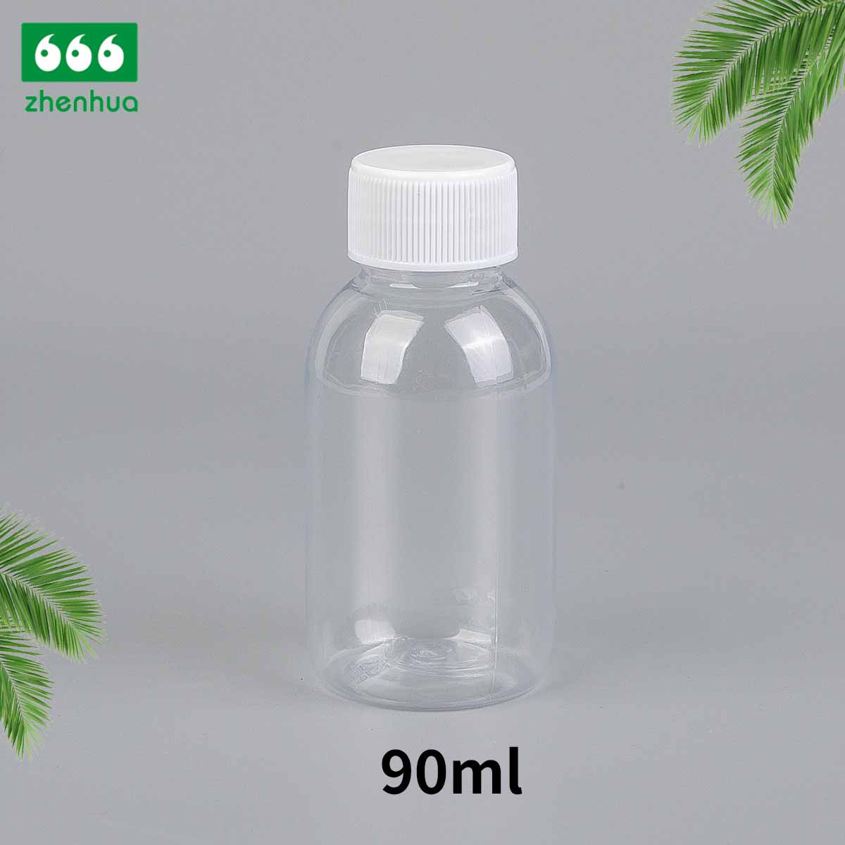 60/90ml Round Amber PET Medicinal Dispensing Bottle Solid Granule/ Pill/ Tablet Bottle with Metal Cap