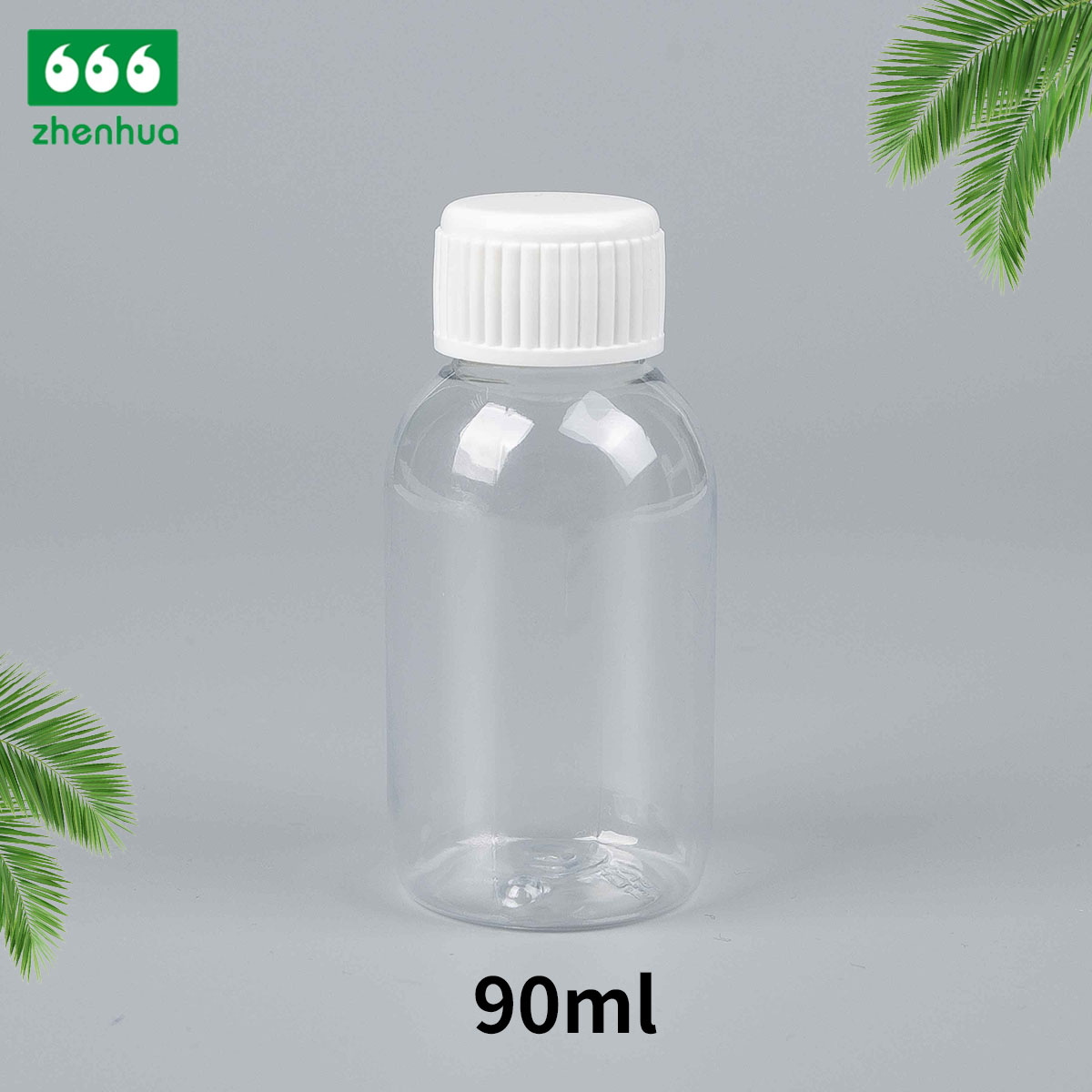 60/90ml Round Amber PET Medicinal Dispensing Bottle Solid Granule/ Pill/ Tablet Bottle with Metal Cap