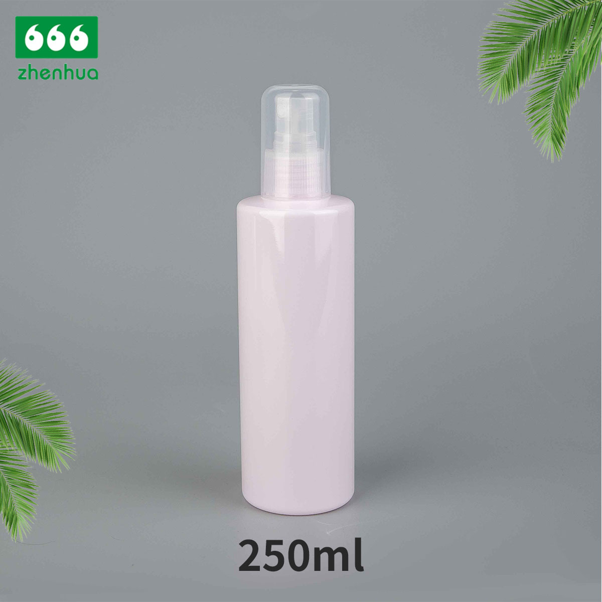 250ml 8oz Plastic PET Multi-colored Spray Bottle for Cleaning Detergent Packaging in Didderent Heights